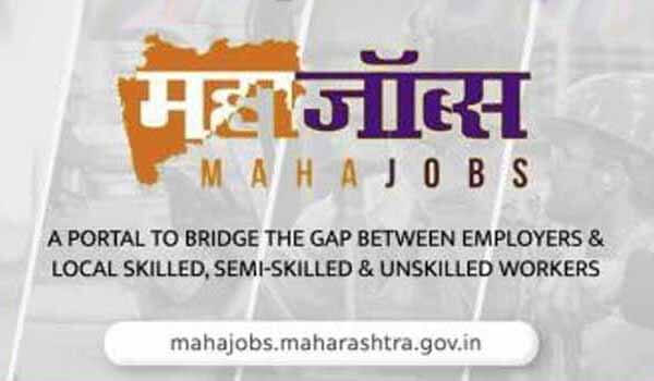 Maha Jobs - Maharashtra Govt launched a New Web-Portal for Unemployed Youth